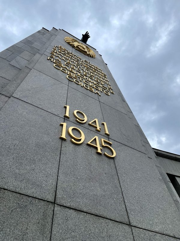 Berlin (DE), Sowjetisches Ehrenmal -- 2021 -- 9320